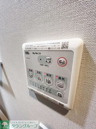 プライマル中央MINATOの物件内観写真